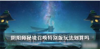 9170官方金沙入口
